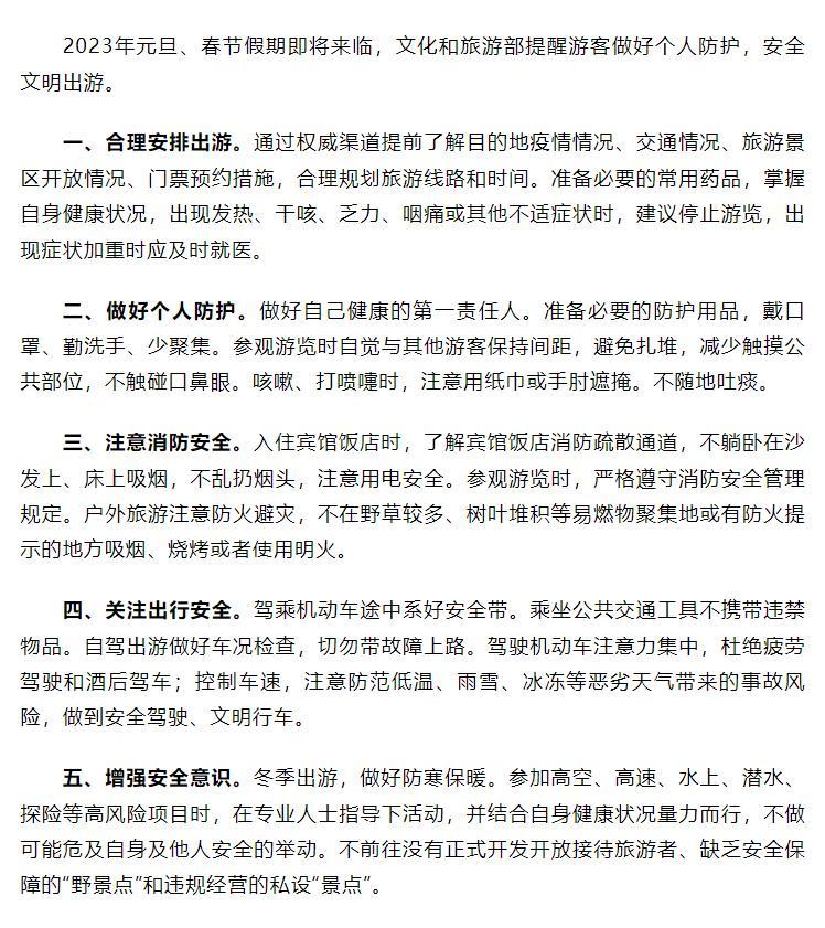 �ܵ������ѣ��ο���Ԫ�����ڼ������ø��˷���