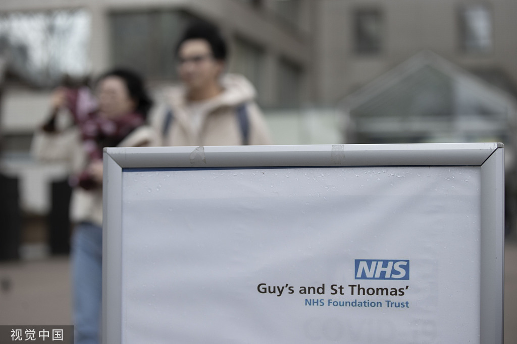 民意调查:2/3英国人对本国医疗失望