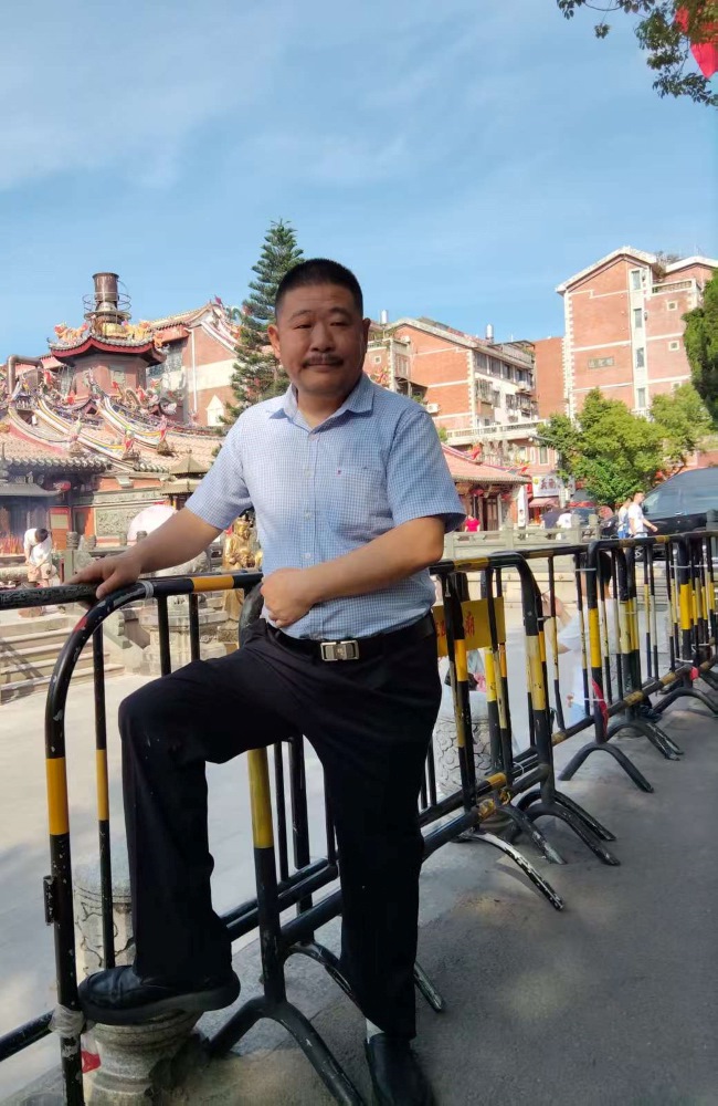 С��������spa